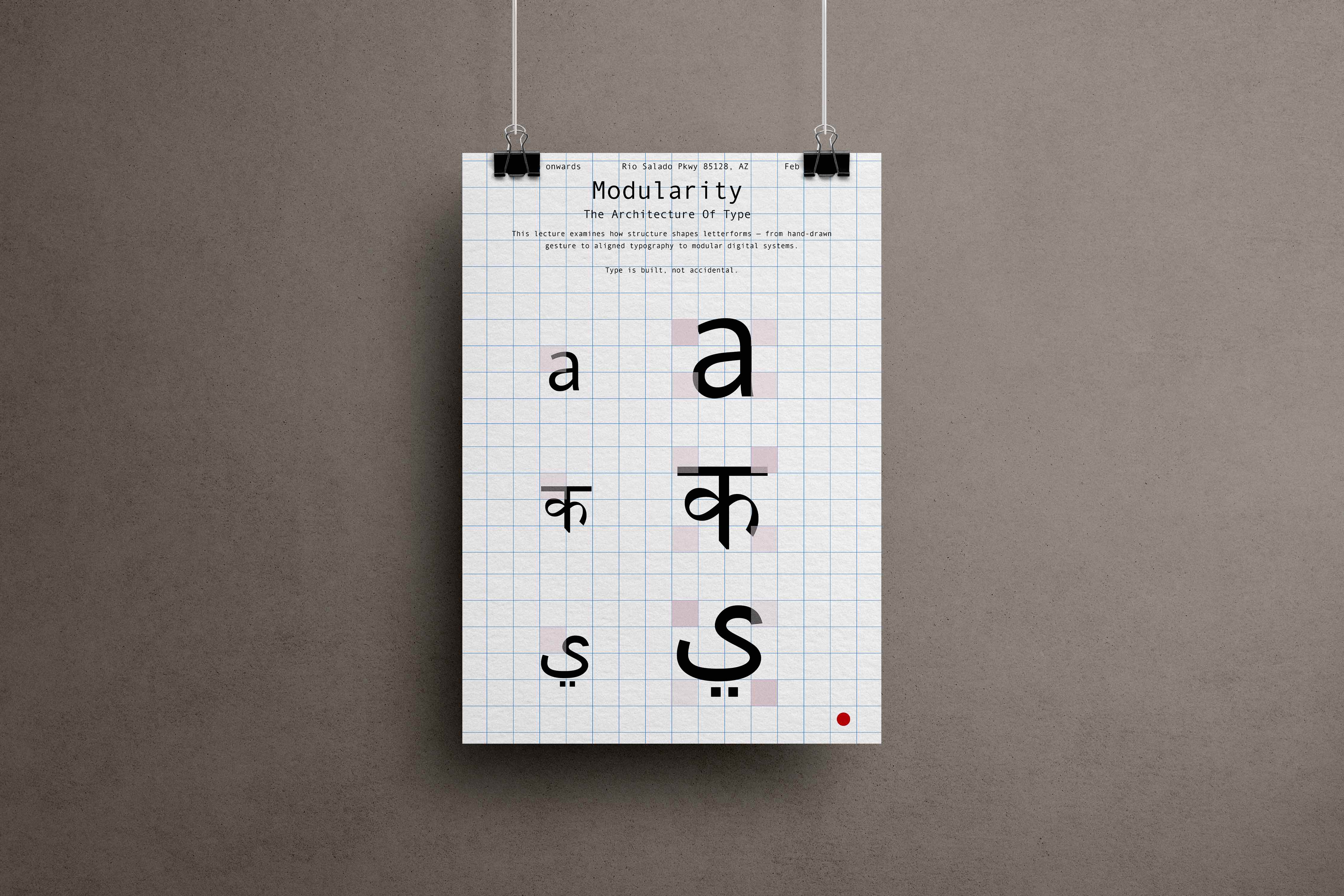 Modularity poster from The Architecture of Type lecture series on graph paper